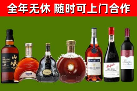 商河县回收红酒