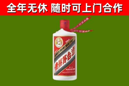 商河县回收飞天茅台酒