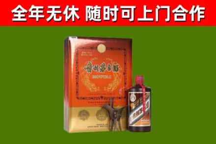 商河县回收陈酿茅台酒