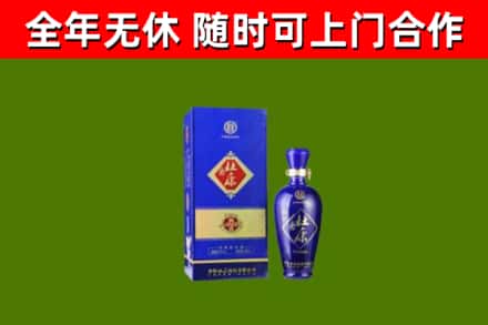 商河县烟酒回收杜康.jpg