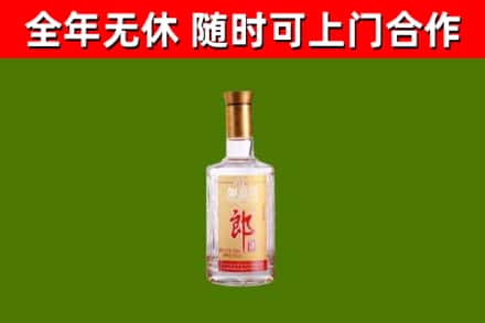 商河县烟酒回收光瓶郎酒.jpg