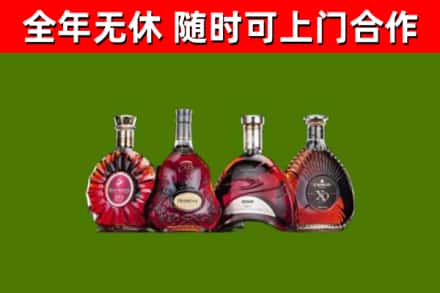 商河县回收老洋酒