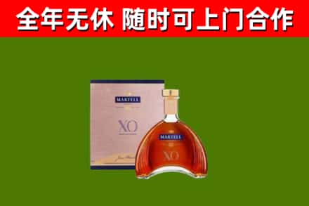 商河县回收马爹利洋酒