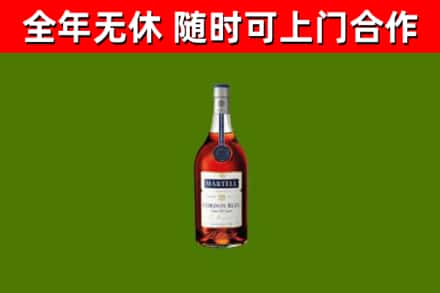 商河县回收蓝带洋酒